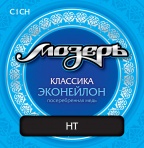 Мозеръ C1CH
