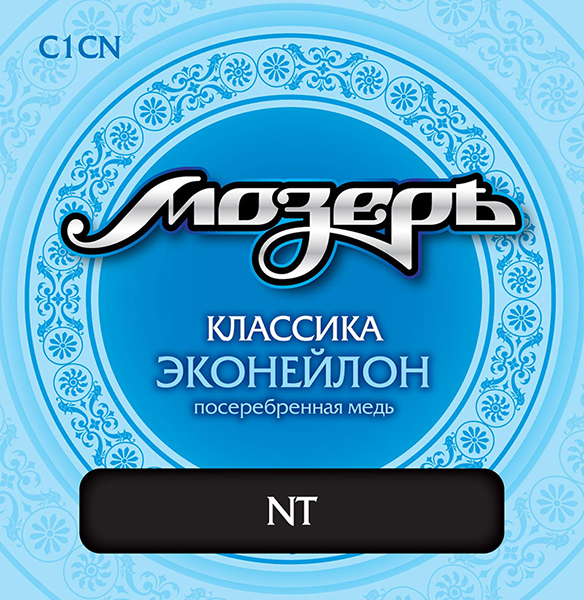 main
