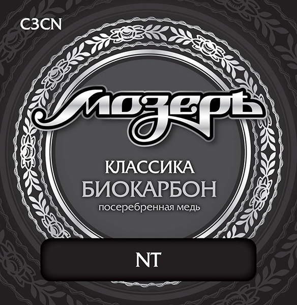 main
